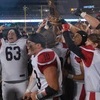 Lamar Democrat/Chris Morrow
The Lamar Tigers overcame a three touchdown deficit to win the Class 2 state championship over Valle Catholic in overtime Saturday. They hoist the ninth state championship plaque in the program's history. All have been won since 2011.